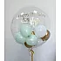 Шар Bubble 80 см № 15