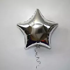 Шар звезда 18 металлик Серебро